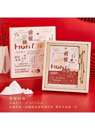A Bright Future [gift Box]]