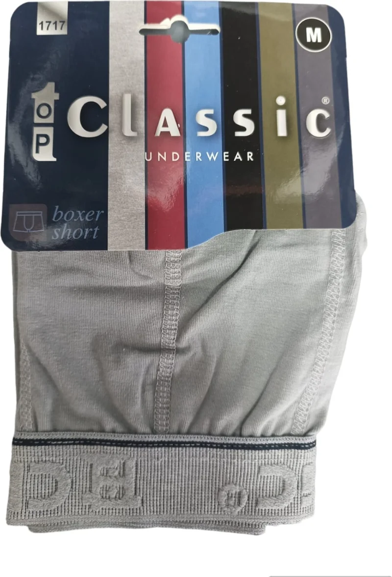 بترون Classic Underwear Boxer Short