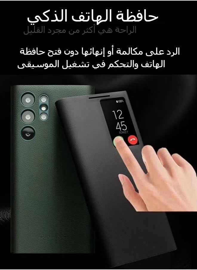General - Suitable for Samsung Galaxy S24 Ultra smart window protector, flip free listening case compatible with S24 Ultra - Image 1