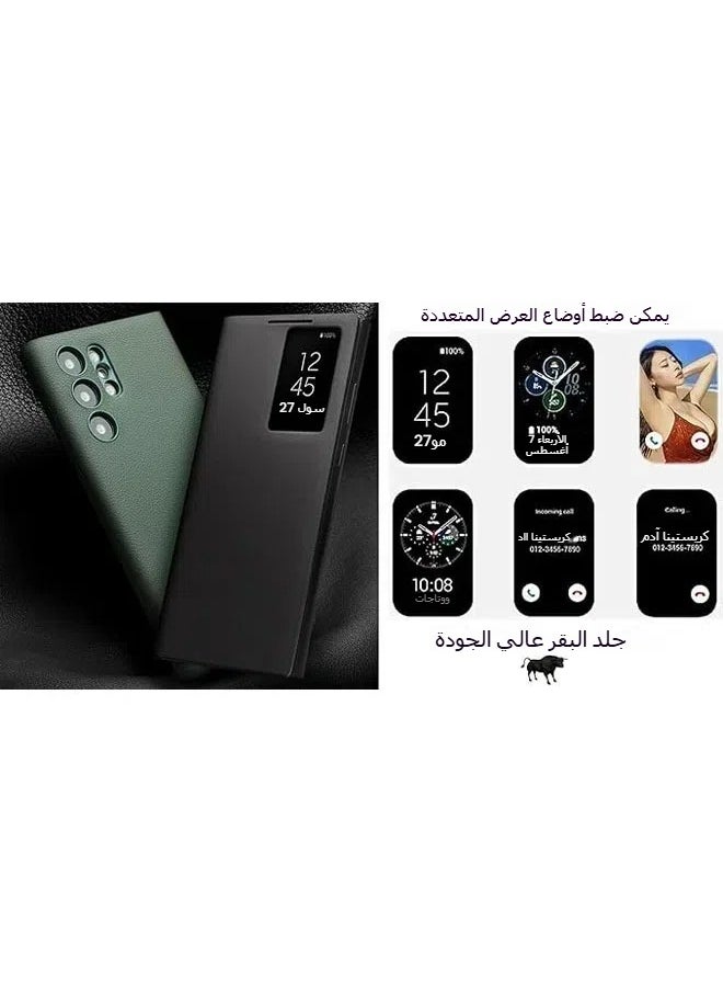 General - Suitable for Samsung Galaxy S24 Ultra smart window protector, flip free listening case compatible with S24 Ultra - Image 1
