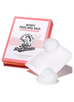 Mom's Best Friend Mom'S Bath Recipe Body Peeling Pad Trouble (8ea)  - Image 1