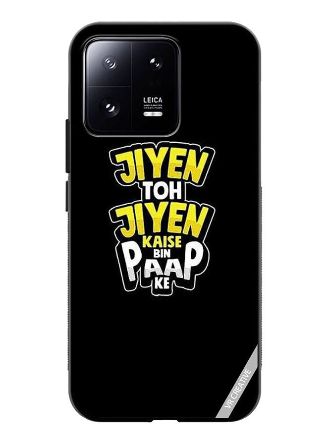 VR CREATIVE Protective Case Cover For Xiaomi 13 Jiyen Toh Jiye Design Multicolour - Image 1