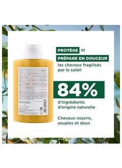 Klorane Nourishing Shampoo with Ylang-Ylang Wax, Sun Exposure and UV Protection, Removes Salt, Sand, Chlorine, Sunscreen Build-up 200ml  - Image 3