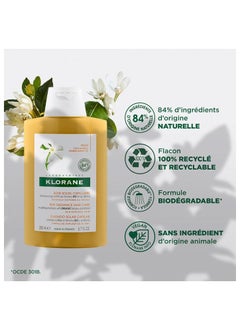 Klorane Nourishing Shampoo with Ylang-Ylang Wax, Sun Exposure and UV Protection, Removes Salt, Sand, Chlorine, Sunscreen Build-up 200ml  - Image 5