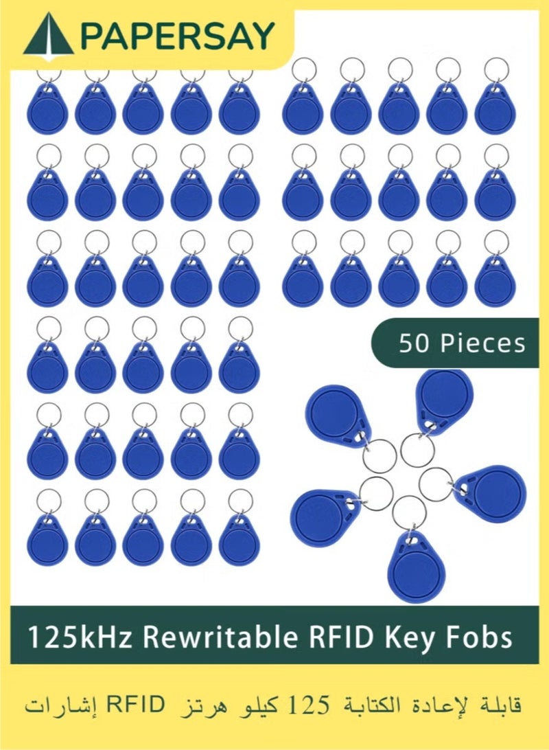  طائرة ورقية 50 قطعة علامة RFID قابلة للكتابة وإعادة الكتابة T5577 بتردد 125 كيلو هرتز، بطاقة تعريف قريبة قابلة للكتابة بتردد 125 كيلو هرتز برمز مفاتيح، قابلة لإعادة الكتابة لكاتبي RFID (أزرق) - Image 1