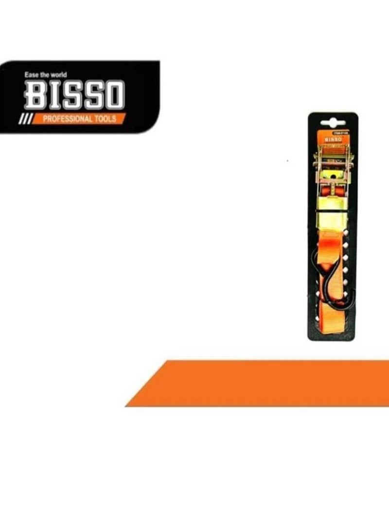 طقم ماكينه تسليب ١ قطعه بالماكينة ٥ متر بالهوك بيسو