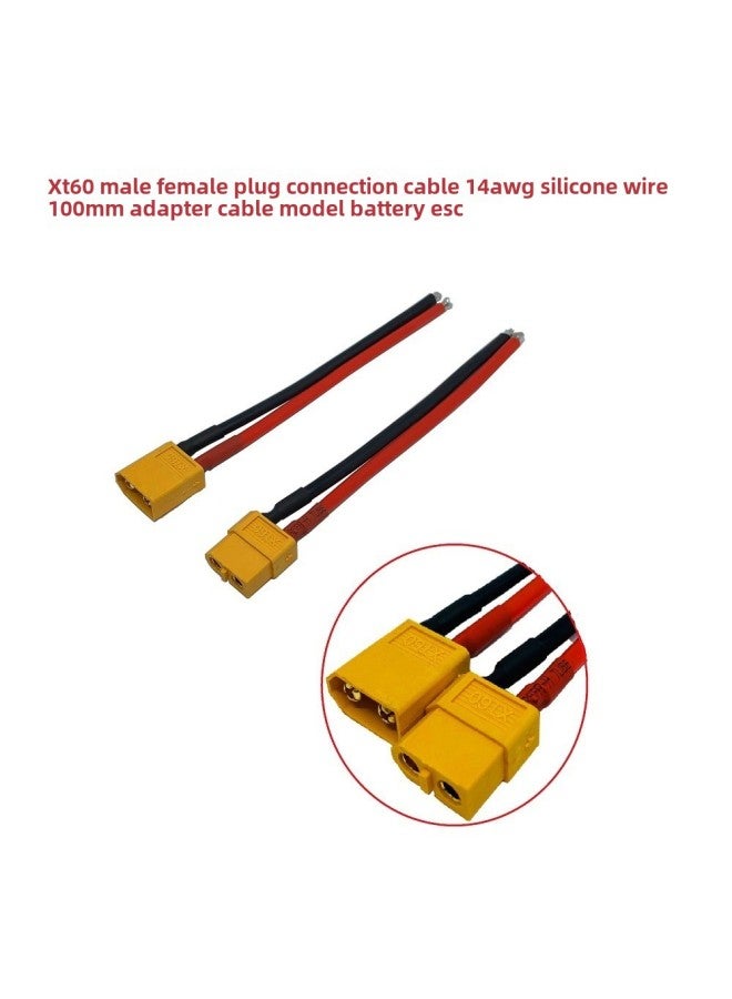 High Quality XT60 Plug Connection Line 14AWG Silicone Wire 100MM Patch Cord Model Battery Power Call-Colour:14awg Female End  - Image 2