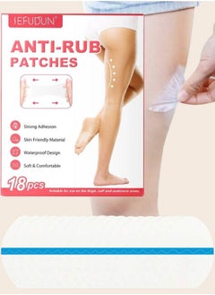 18Pcs Anti Rub Patches Clear Thigh Inner Anti Chafing Pads Chafe Protection Skin Tape Sticker Paste Transparent Self Adhesive Chub Rub Patch  Invisible Body Friction Tape Patches