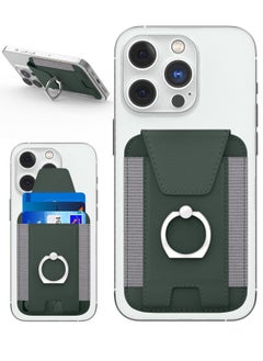 3-in-1 Magnetic Wallet with Card Holder Compatible with Mag-Safe Wallet, Leather Card Holder, Wallet with Phone Ring for iPhone 15/14/13/12 Series, 7 Cards Holder