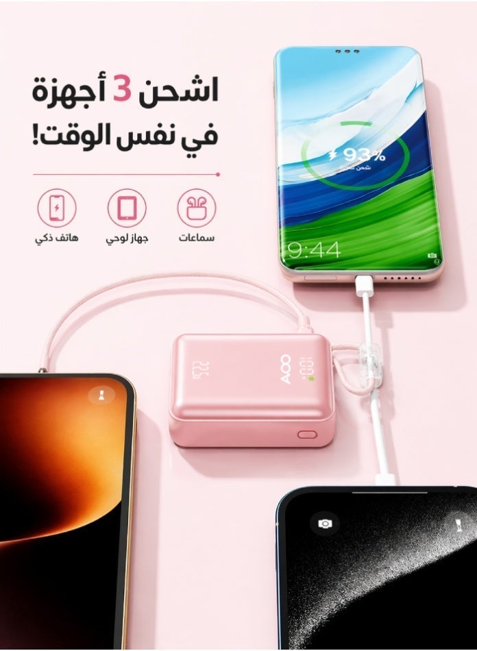 أفو باور بنك شحن متنقل صغير وخفيف 10000mAh شحن سريع PD مع سلكين مدمجين – بطارية متنقلة بلون وردي  الأنيق للآيفون وسامسونج وأندرويد - Image 3
