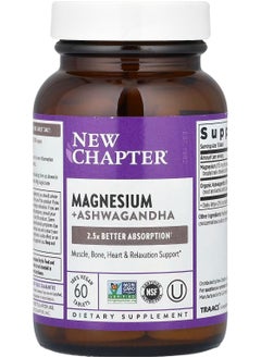 New Chapter Magnesium + Ashwagandha, 60 Vegan Tablets  - Image 4