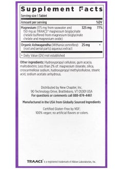 New Chapter Magnesium + Ashwagandha, 60 Vegan Tablets  - Image 3
