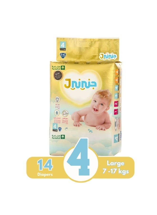 Jnini Baby diapers size 4, for weight 7-17 kg, jumbo pack, 14 diapers - Image 1
