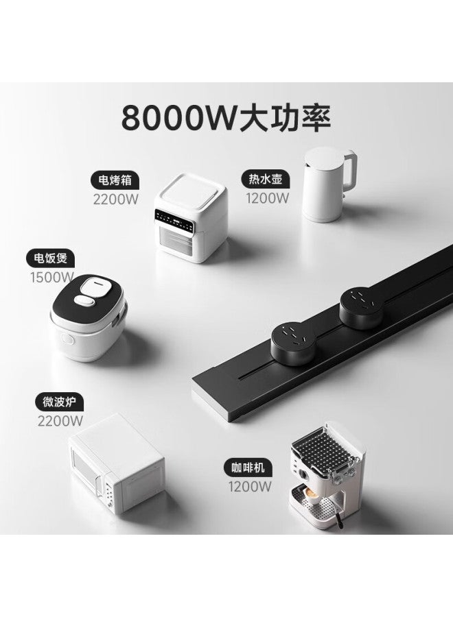 Oaks Aux Track Socket Kitchen Special Household Exposed Power Strip With Sliding Rail Socket Strip C6 Single Point 80cm Track + 4 Five-hole Black - Image 1