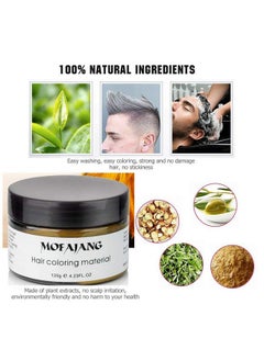 MOFAJANG Mofajang Hair Wax Dye Styling Cream Mud, Natural Hairstyle Color Pomade, Washable Temporary, Gold  - Image 5