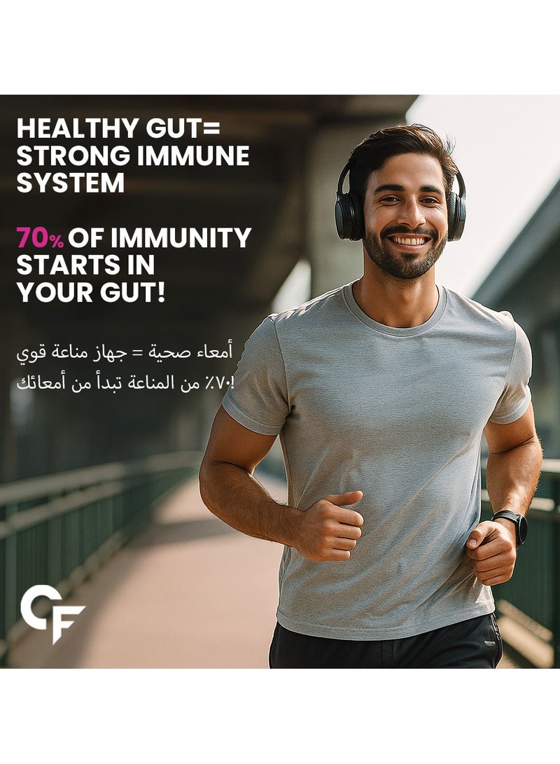 CARBAMIDE FORTE Probiotics Supplement 30 Billion For Women And Men 60 Veg Capsules - Image 3