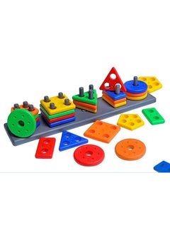 Fat Brain Toys Smart Activity Fun&Learning Blocks Geometrics, Educational & Learning Sorter Toys, Color Choose Stacking Block Game for Kids Baby, 1 2 3+ Year Activity Toys