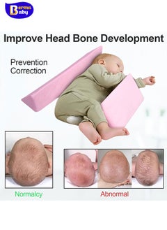 Berma Baby وسادة إسفينية للأطفال حديثي الولادة قابلة للتعديل بزاوية 45 درجة توفر دعمًا أماميًا وخلفيًا لتجربة نوم مريحة (أزرق)  - Image 4