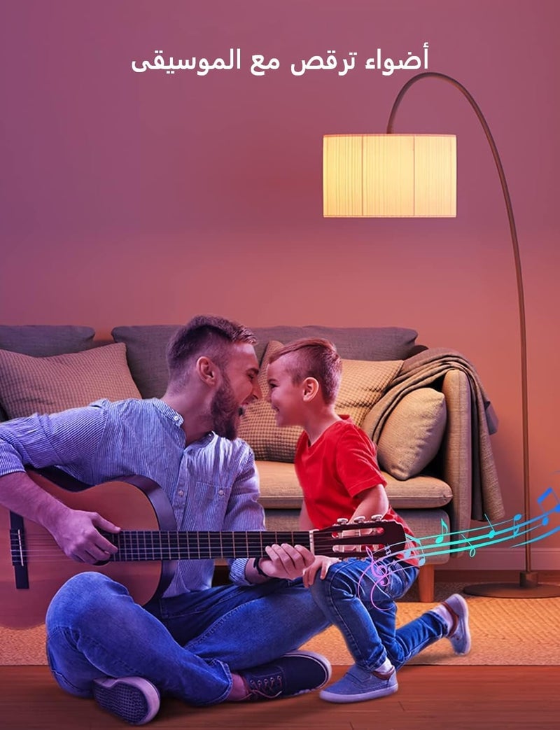 Govee Smart Light Bulb E27, Colour Changing with Music Sync Lamp, 54 Scenes, 16 Million DIY Colours, WiFi & Bluetooth LED Smart Bulb Works with Alexa Google Assistant Home App, Pack of 4 - Image 2
