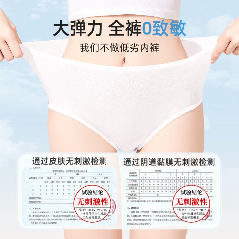 5 Pack Disposable Underwear Women Hotel Individually Wrapped Sterile Travel Cotton Size L for On The Go Carry - Image 5