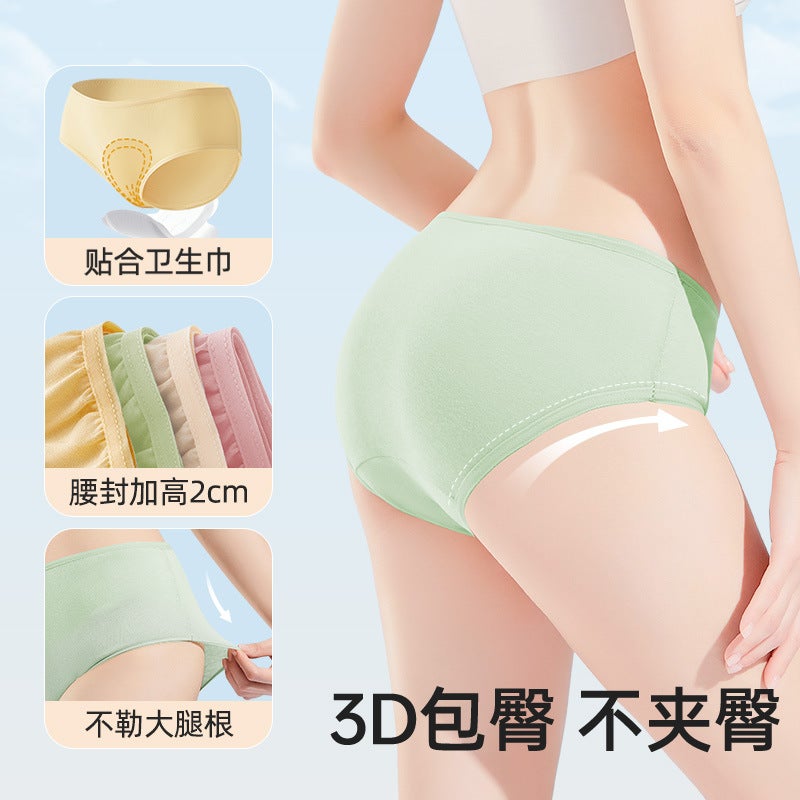 5 Pack Disposable Underwear Women Hotel Individually Wrapped Sterile Travel Cotton Size L for On The Go Carry - Image 4