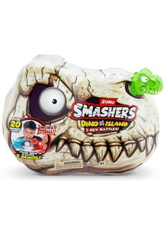 ZURU Smashers Dino Island T-Rex Battle Playset 