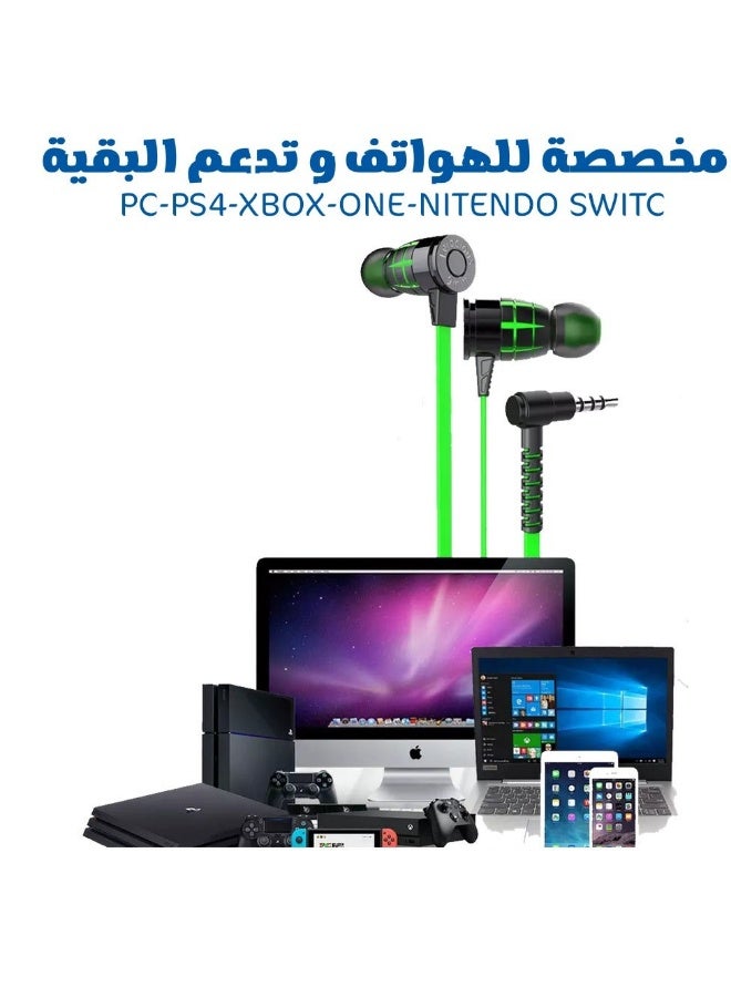 بليكستون سماعات أذن للألعاب سلكية بـ Plextone G25 مع مايكروفون، ومحول ألعاب، وصوت ستيريو بأساس عالي، وصوت عالي الدقة، تدعم جميع الأجهزة (أخضر) - Image 4