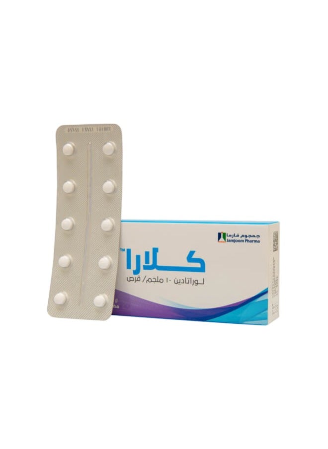 CLARA - Clara 10 mg | 10 tablets - Image 1