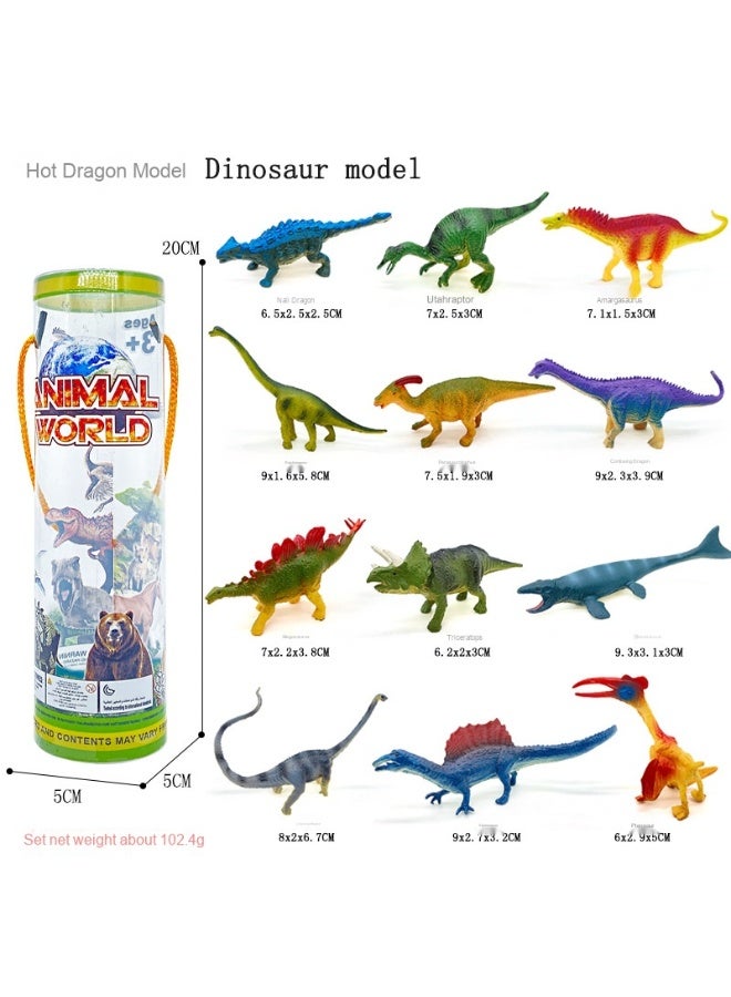 NIBEMINENT Realistic Wild Animal Model Toy Set