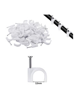 Duravel Duravel Electrical Cable Wire Round Clips, Steel Nails Tacks Holder for Organizing Electric Wires Cables Lines - White (12mm - 100Pcs)  - Image 2