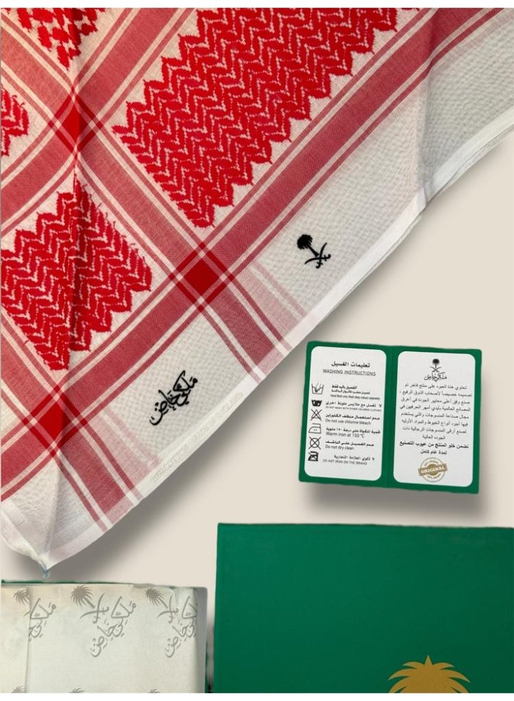 AL MALAKY Al Malaki Shemagh – A Regal Touch of Tradition - Image 2