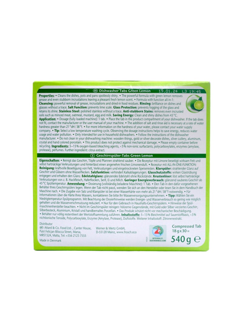 فروش أقراص غسيل الأطباق الأوتوماتيكية بالليمون الأخضر من فروش - 30x18 جم - Image 2