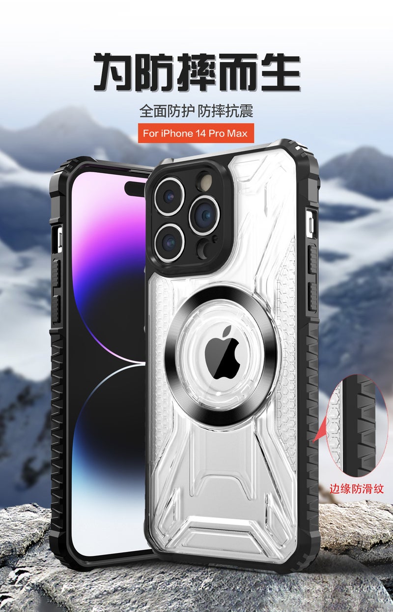 Battle Shadow for Apple 16promax Mobile Phone Case Transparent Magnetic Absorbing Case iPhone13 Full-Covering Protective Case 15 Drop-Resistant - Image 5