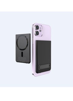 Magsafe magnetic wireless power bank PD20W ultra-thin and lightweight external mobile power supply with its own cable