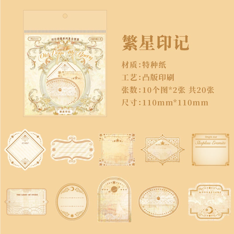 Paper Logo Notes Old Psalm Series Three-Dimensional Letterpress European Retro Hand Account Collage Base Portable Message Paper - Image 1