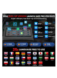 Launch Launch X431 PRO V5.0 8inch Car Diagnostic Tools ECU Online Coding Active Test CANFD DOIP 36 Resets DBScar VII VCI OBD2 Scanner  - Image 5