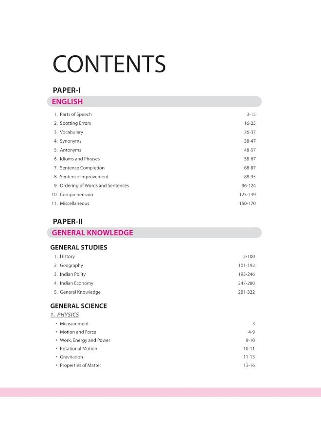Arihant Pathfinder CDS OTA Entrance Exam | English & General Knowledge Guide | With Study Notes | 5000+ MCQs | PYQs | theory and practice | for Exam 2025  - Image 3