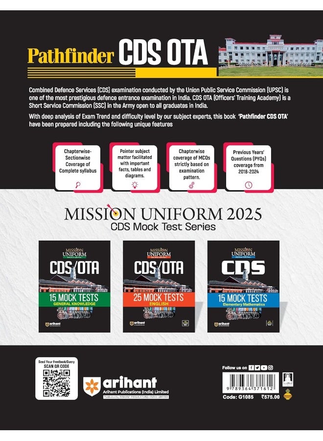 Arihant Pathfinder CDS OTA Entrance Exam | English & General Knowledge Guide | With Study Notes | 5000+ MCQs | PYQs | theory and practice | for Exam 2025  - Image 2