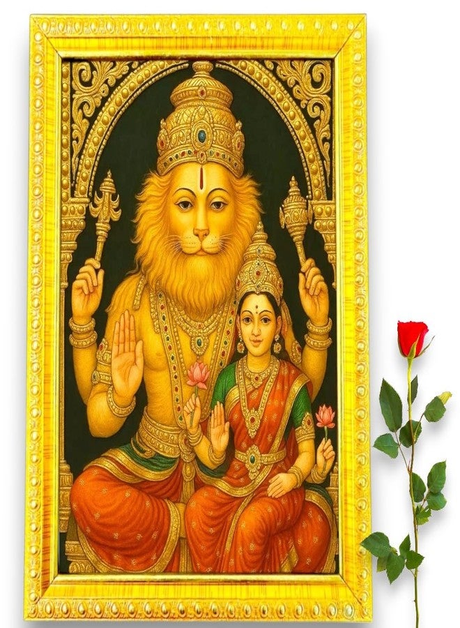 Indianstore4all Lakshmi Narasimha Swamy/Narsimha ji Photo Frame Wall Painting For Home Decoration And Gifting (Wood,Matte,Gold,Small Size,10 x 13 Inch) Bhaghwan photo frame R67R - Image 5