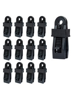 12PCS Tarp Clip Crocodile Mouth for Multipurpose Secures, Heavy-Duty Tent Clips Sliding Lock Design Tarp Clips Waterproof for Swimming Pool, Cover Awnings, Outdoor Camping, Caravan Canopies, Car Cover