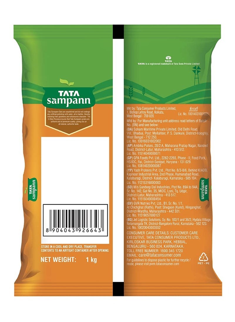 Channa Dal 1kg - pzsku/ZC057583D0B3DE50E50C1Z/45/_/1720513065/04df65b7-5c2f-497a-93ae-0b1898368025