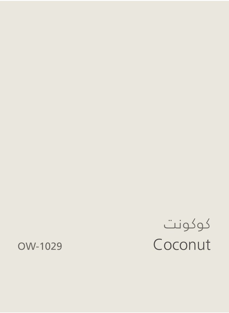 دهانات الجزيرة - جزيتال دهان جدران داخلية ربع لامع (اللون : كوكونت) 3لتر - Image 1