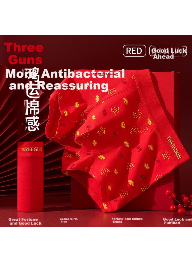 Threegun Men's Lucky Red Pure Cotton Antibacterial Underwear 7a Qi Ji Red Edition - Image 1