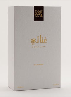 غناتي غناتي نسائي ايو دي برفيوم 100مل  - Image 2