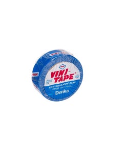 VINI Electrical Insulation Tape (10 Pieces Blue)  - Image 1