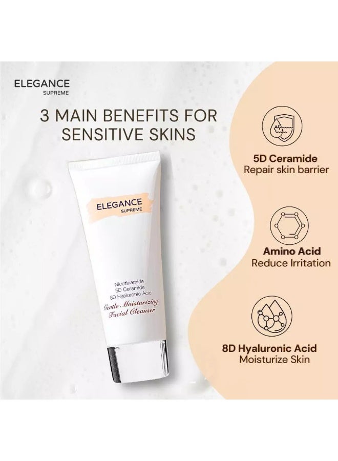 إليجانس إيليغانس سوبريم منظف لطيف منخفض الحموضة (pH) بخلاصة 5 أنواع من السيراميد لبشرة الوجه الحساسة – 80 مل - Image 2