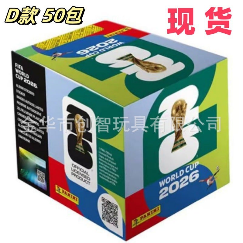 2026 FIFA World Cup Official Sticker Album - Image 3