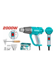 Heat Gun 2000W Total - pzsku/ZC058A0A8E8C47CC50B7CZ/45/_/1725107409/862bf3cb-6966-44a8-b0b2-d8a535cc9c19