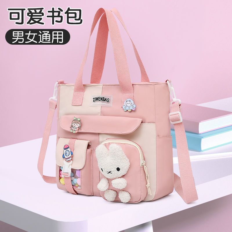 Children'S Canvas Crossbody Bag, One-Shoulder Primary School Student'S Portable School Bag, Junior High School Large-Capacity Korean Version Of The Tutoring Bag - Image 2