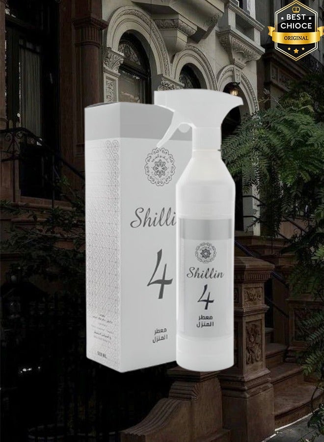 Banafa 10 Pieces Shillin 4 Air Freshner 500ml - Image 2